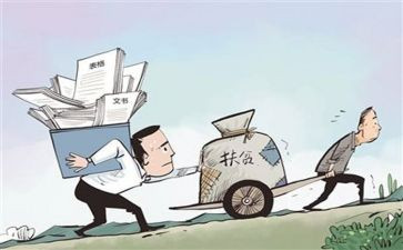 基层防疫工作心得体会7篇