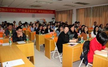 会计调研报告7篇