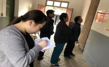 街办个人年初工作计划优秀6篇