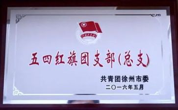 教师与教师结对帮扶工作总结8篇