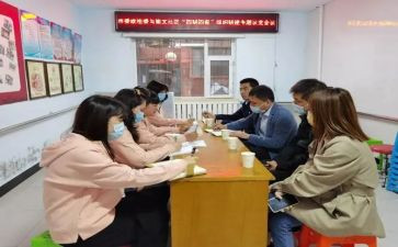 结对教师心得体会5篇