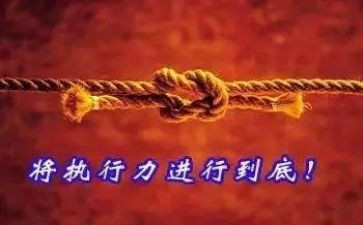 师徒结对仪式上的师傅讲话稿5篇