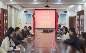 j教师师徒结对工作计划7篇