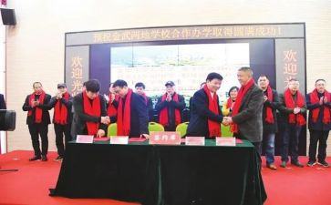 教师结对子心得7篇
