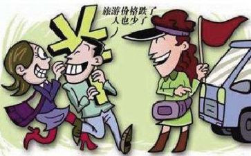 春节后心得体会8篇