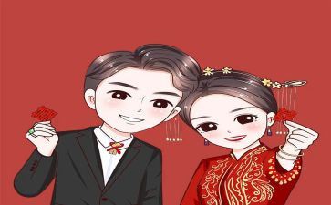 女方结婚讲话稿6篇