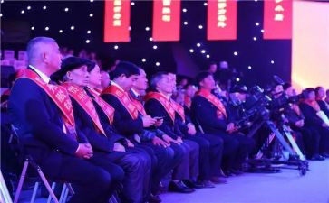 节目主持人演讲稿7篇