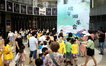 关于传统节日春节的调查报告7篇