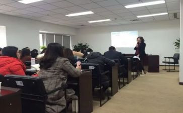 计合部工作计划优秀5篇