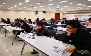计合部工作计划6篇