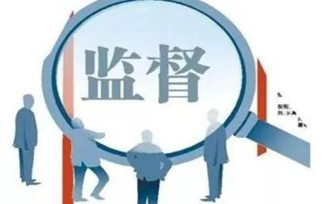 纪检室工作总结8篇