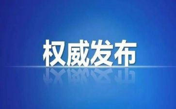 学生会纪检部月总结最新7篇