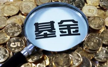 炒基金心得体会7篇