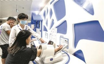 疾控自查报告6篇