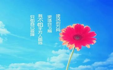 激励人读书的演讲稿8篇