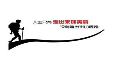 2024年激励会发言稿范文5篇