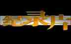 为了和平纪录片观后感800字6篇