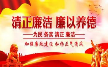 对纪律的心得体会7篇
