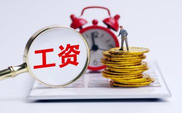 教师职称晋档述职报告模板7篇
