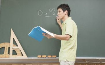 竞聘晋档申请书范文模板6篇