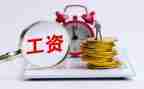 教师职称晋档述职报告模板7篇