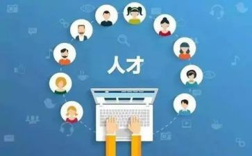 教师六要技能心得体会范文7篇