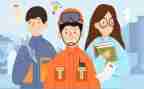 学技能写心得体会8篇