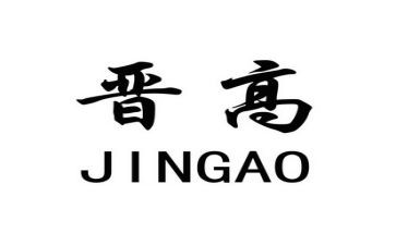 晋高级述职报告精选7篇