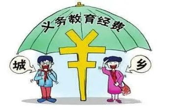 经费会计工作总结5篇