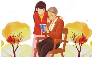 敬老院心得体会精选6篇