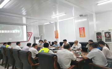 总经理的年终总结优质7篇