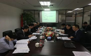 银行客户经理的工作总结8篇
