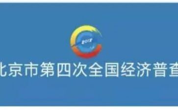 经普宣传工作总结参考6篇