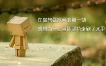 318讲话精神心得体会7篇
