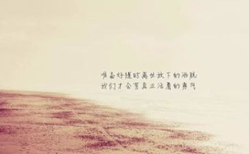 精神科心得体会通用7篇