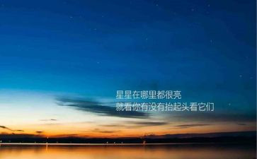 7.2学习精神心得体会优质8篇