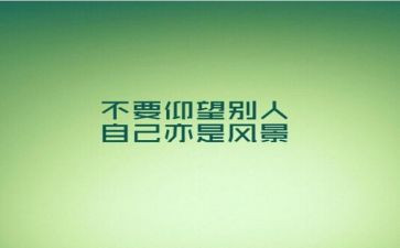 工匠精神的心得体会5篇
