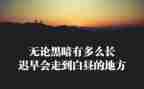 精神科演讲稿优秀6篇