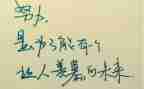 18大精神的心得体会优质7篇
