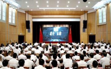质量警示展心得体会8篇