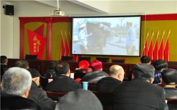 警示教育4心得体会优质7篇