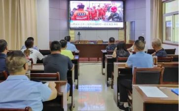 警示教育个人心得体会7篇