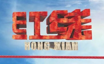 安全生产警示教育活动心得体会7篇
