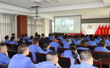 教师的警示教育心得体会优质7篇