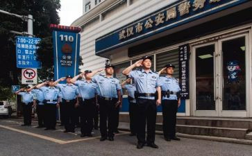 警务室年度工作个人总结7篇