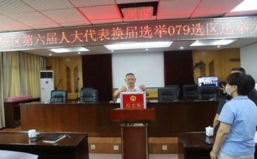 大学学生会生活部竞选演讲稿5篇