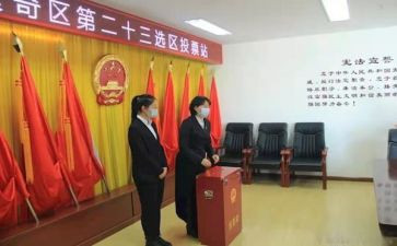 大学学生会部长竞选演讲稿6篇