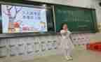 学校竞选演讲稿精选8篇