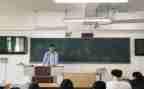 干部竞选演讲稿推荐7篇
