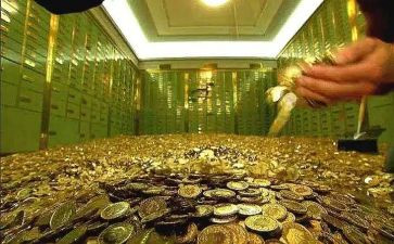 小金库的自查报告7篇